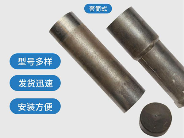 南宁套筒式声测管54mm桥梁桩基