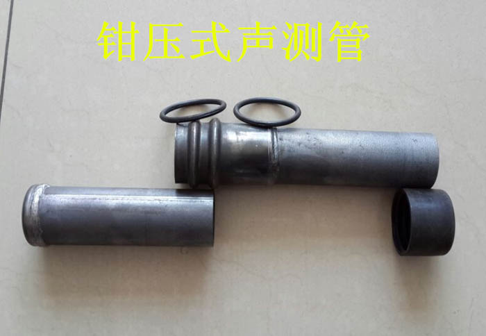 南宁声测管的一些常识介绍